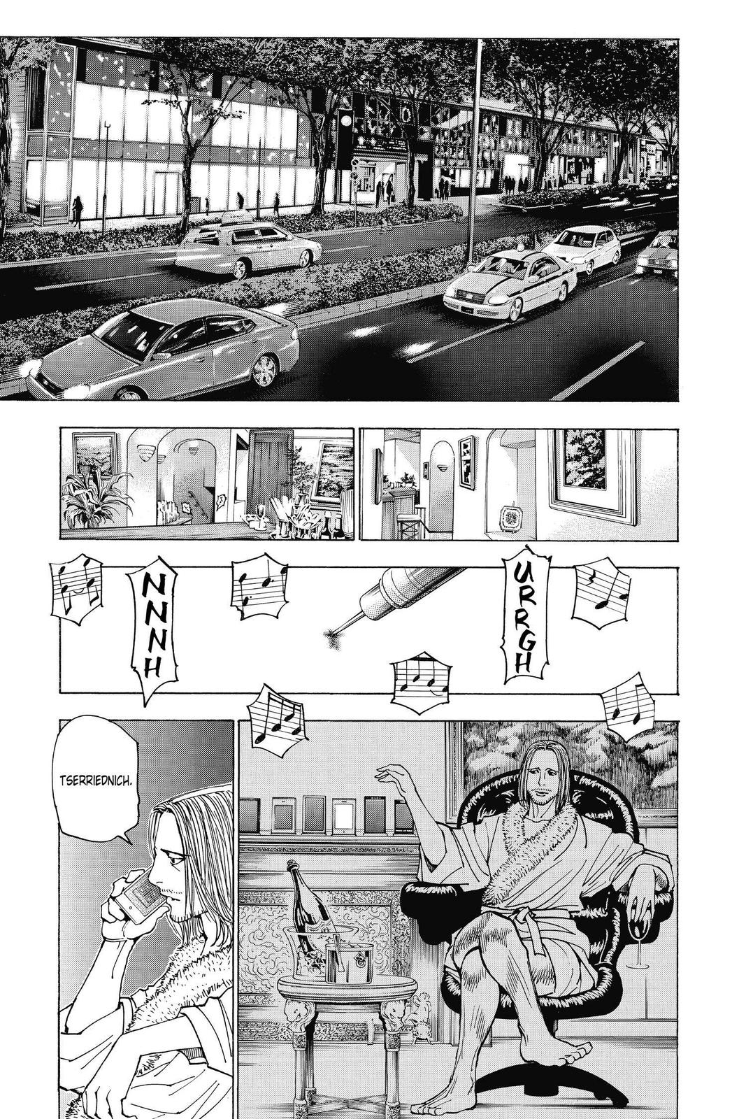 Chapter 348 — Page 5
