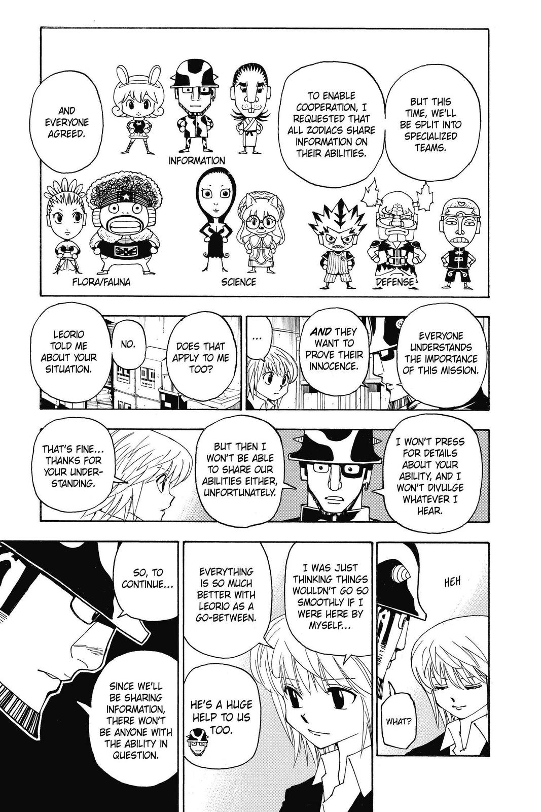 Chapter 348 — Page 13