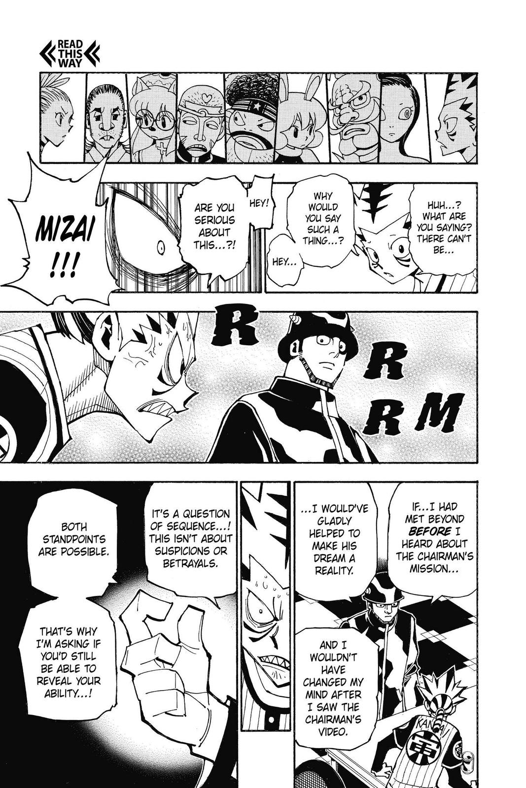 Chapter 348 — Page 17