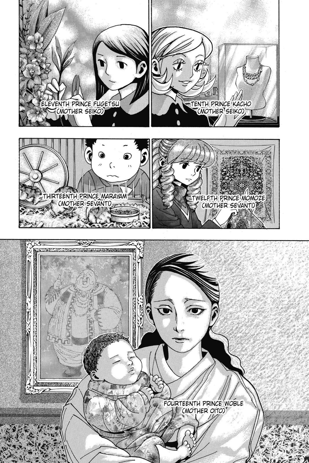Chapter 349 — Page 5
