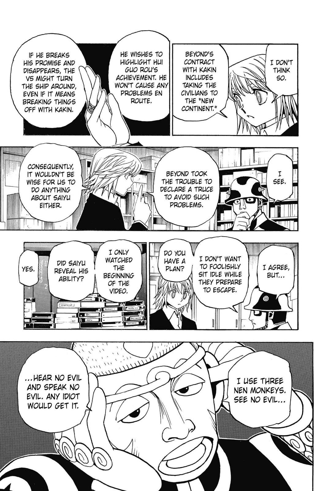 Chapter 349 — Page 14