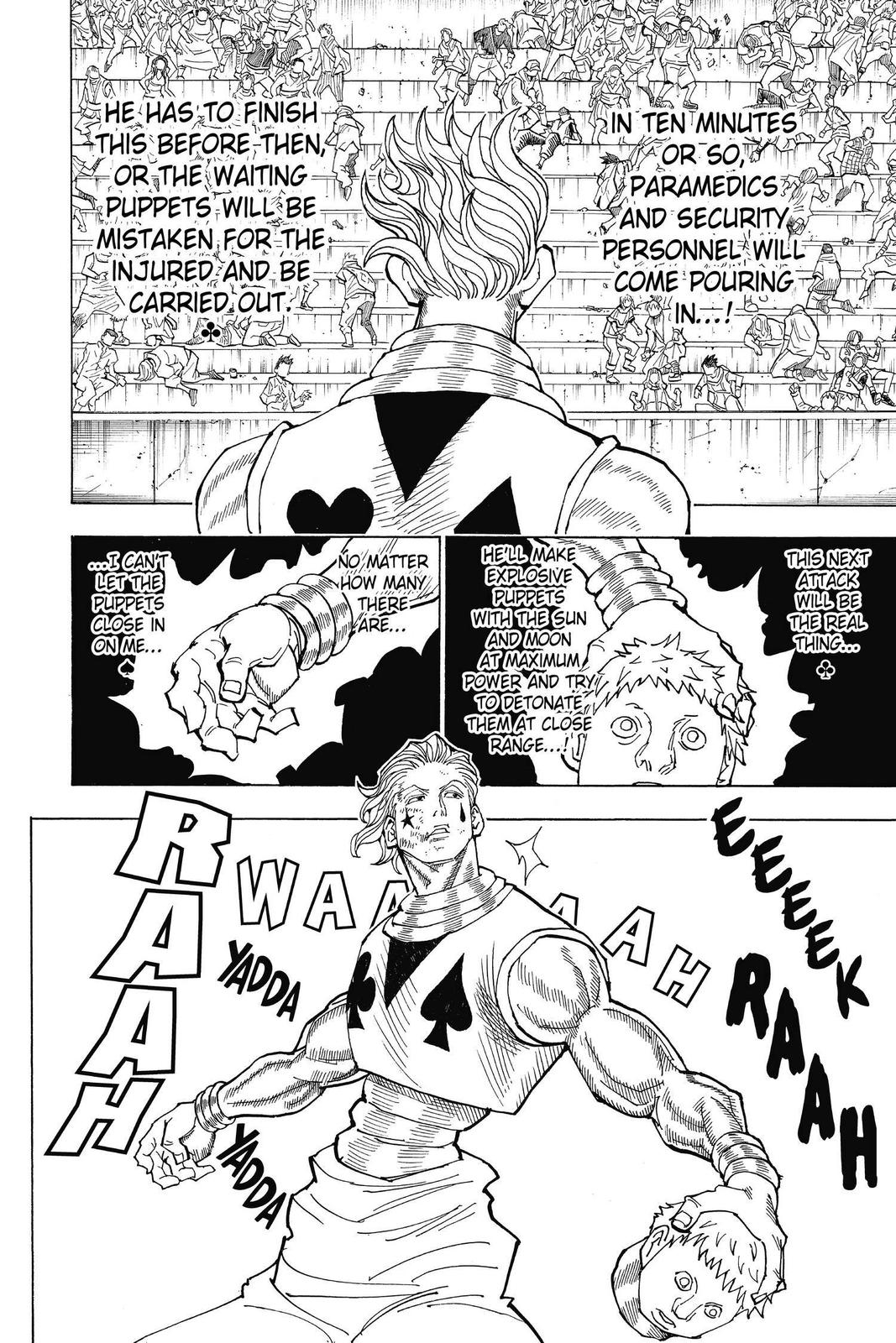 Chapter 355 — Page 4
