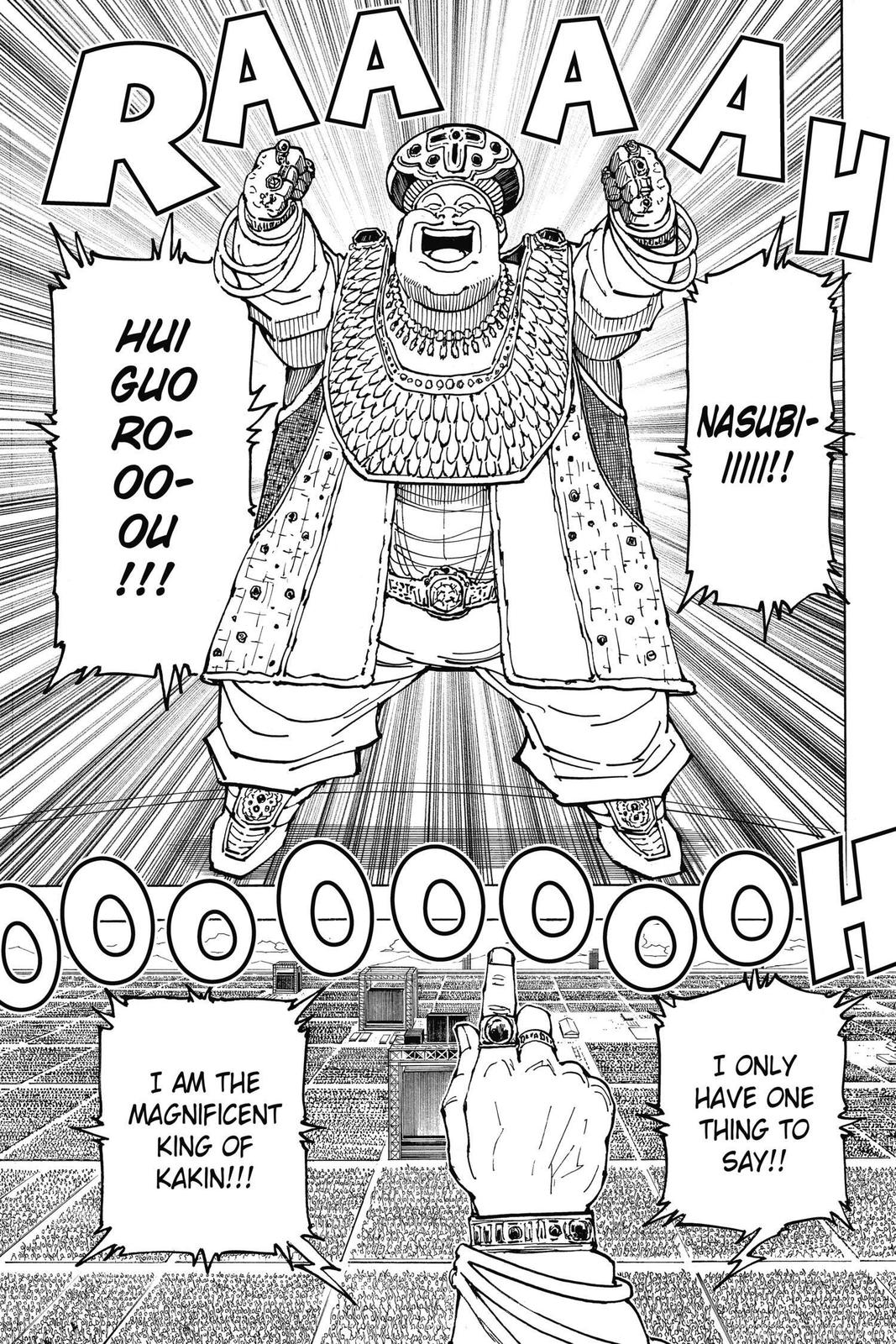 Chapter 358 — Chapter 358 — Page 4