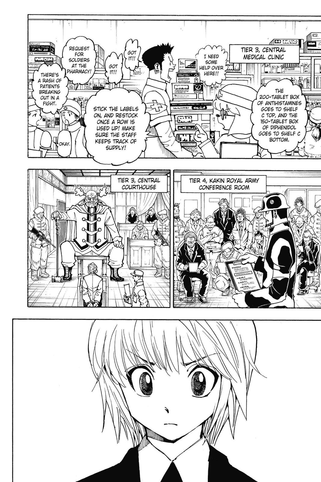Chapter 359 — Page 7
