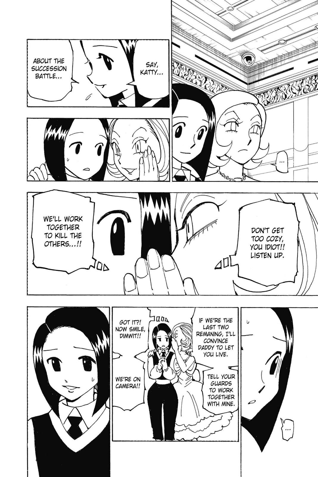 Chapter 359 — Page 15