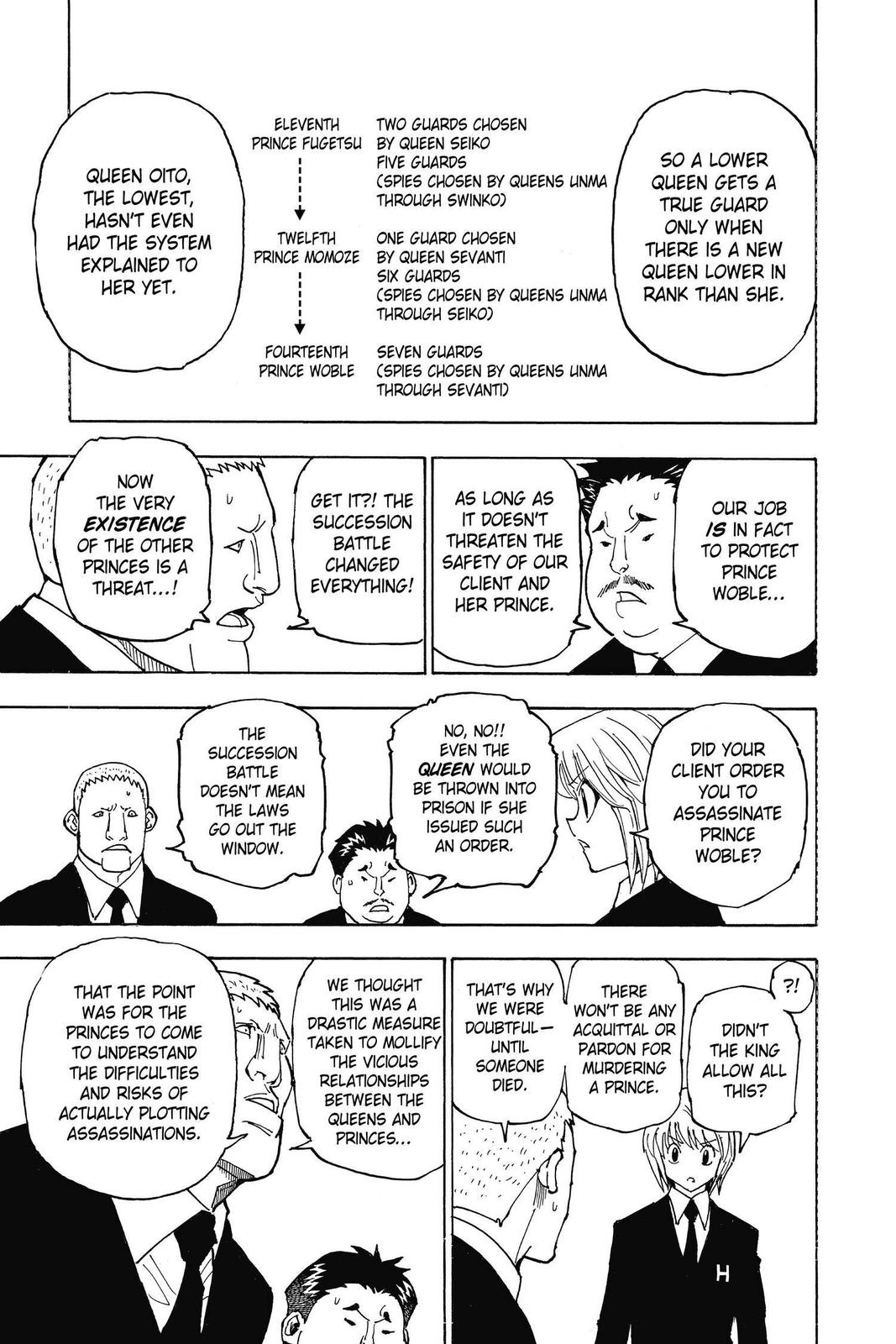 Chapter 360 — Page 5