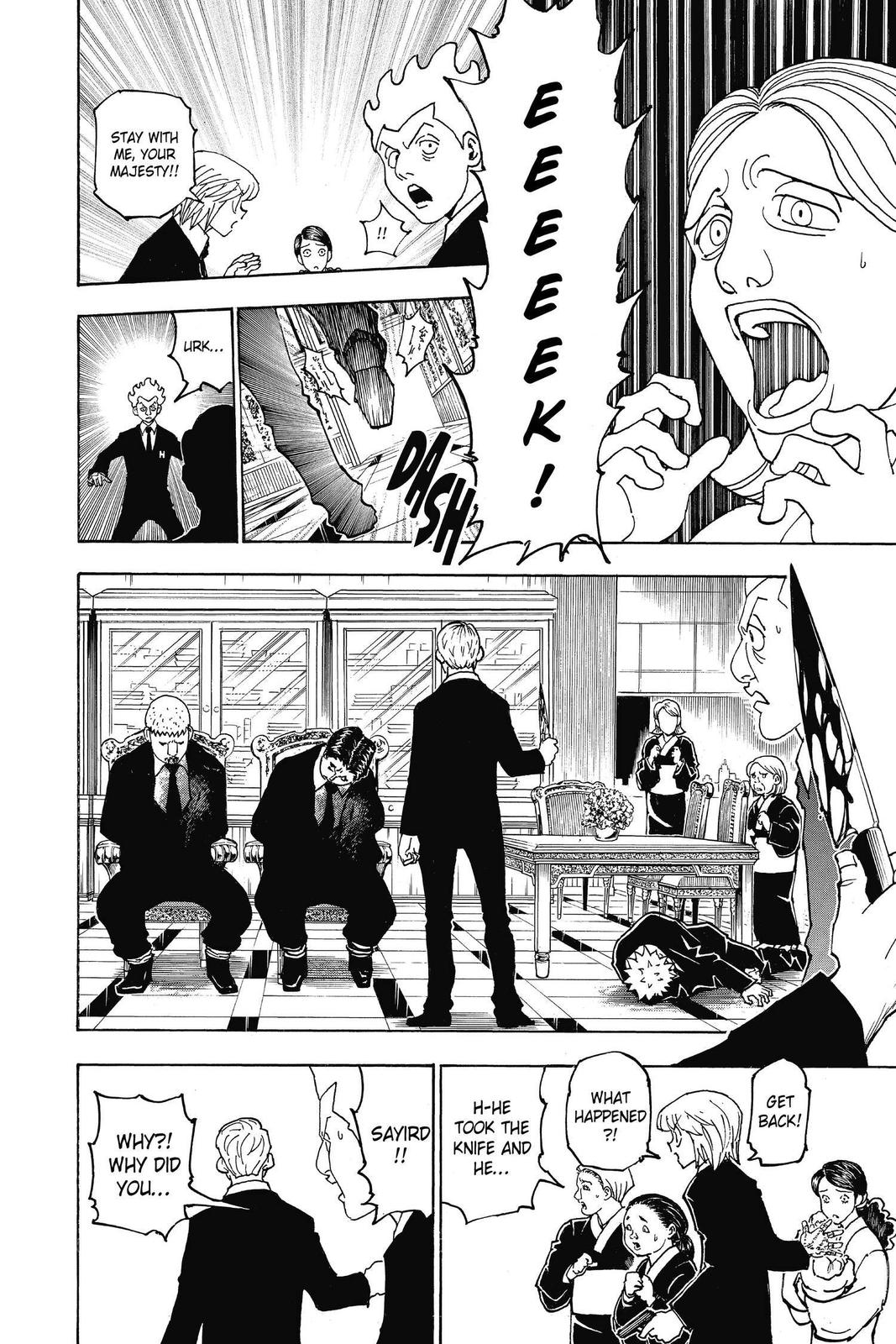 Chapter 360 — Page 17