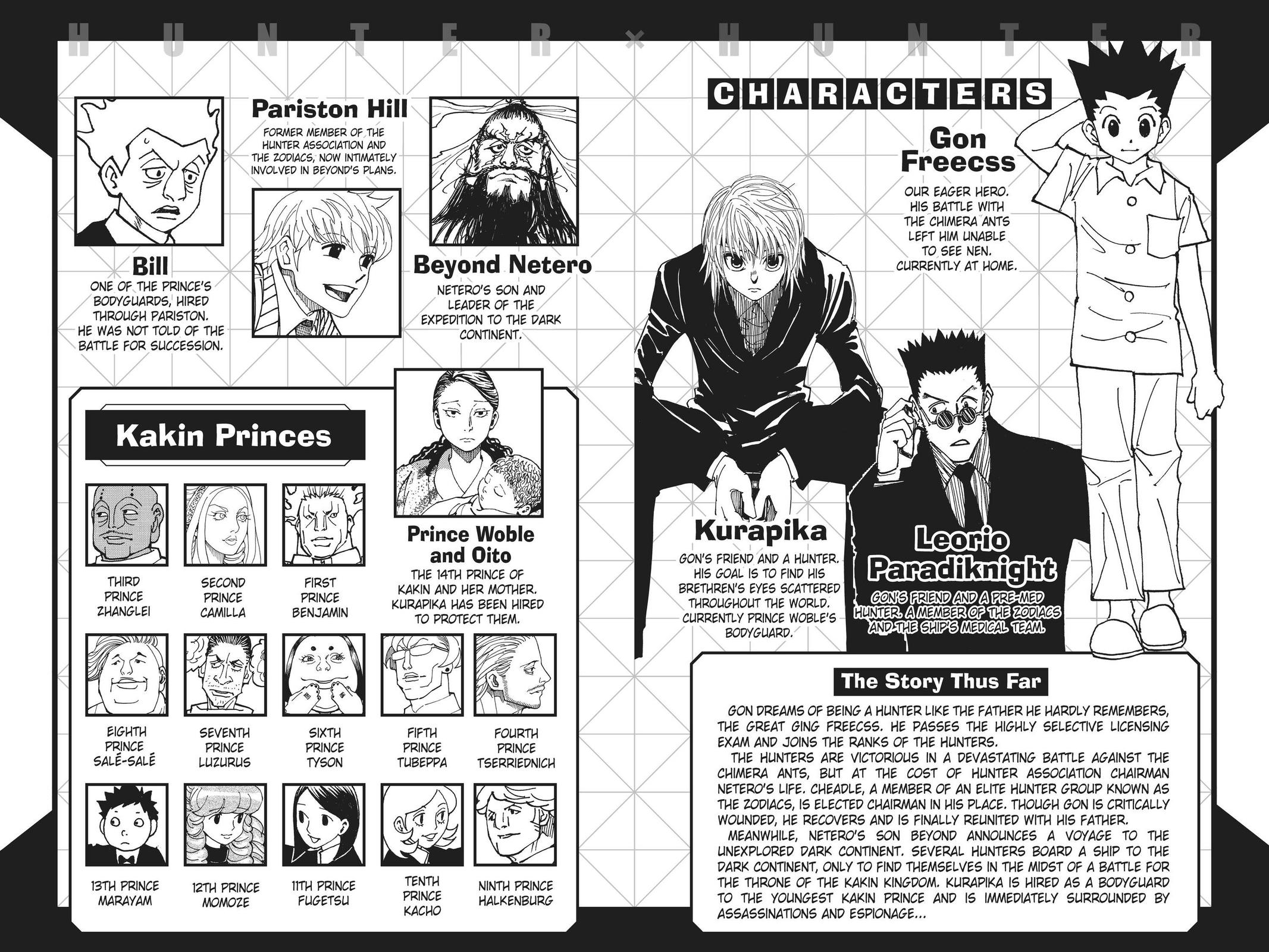 Chapter 361 — Chapter 361 — Page 5