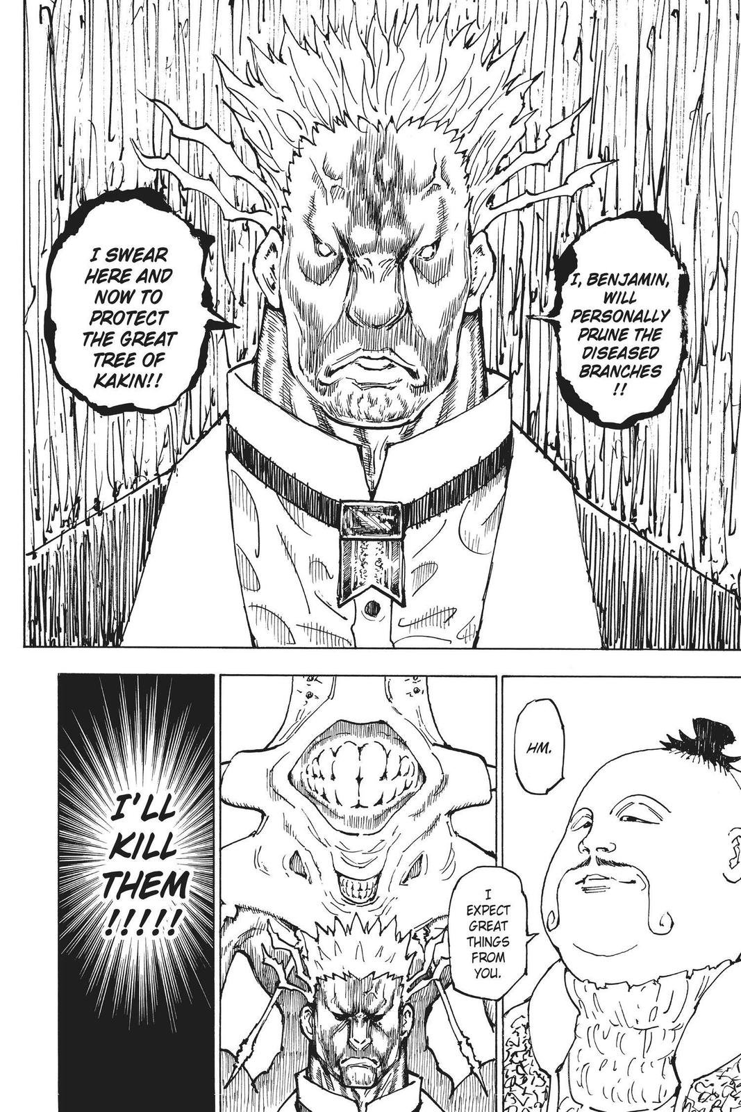 Chapter 363 — Page 7