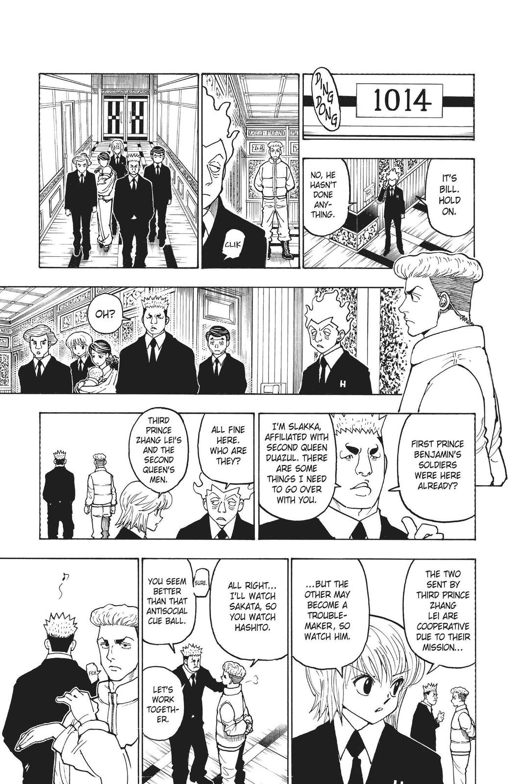 Chapter 366 — Page 17