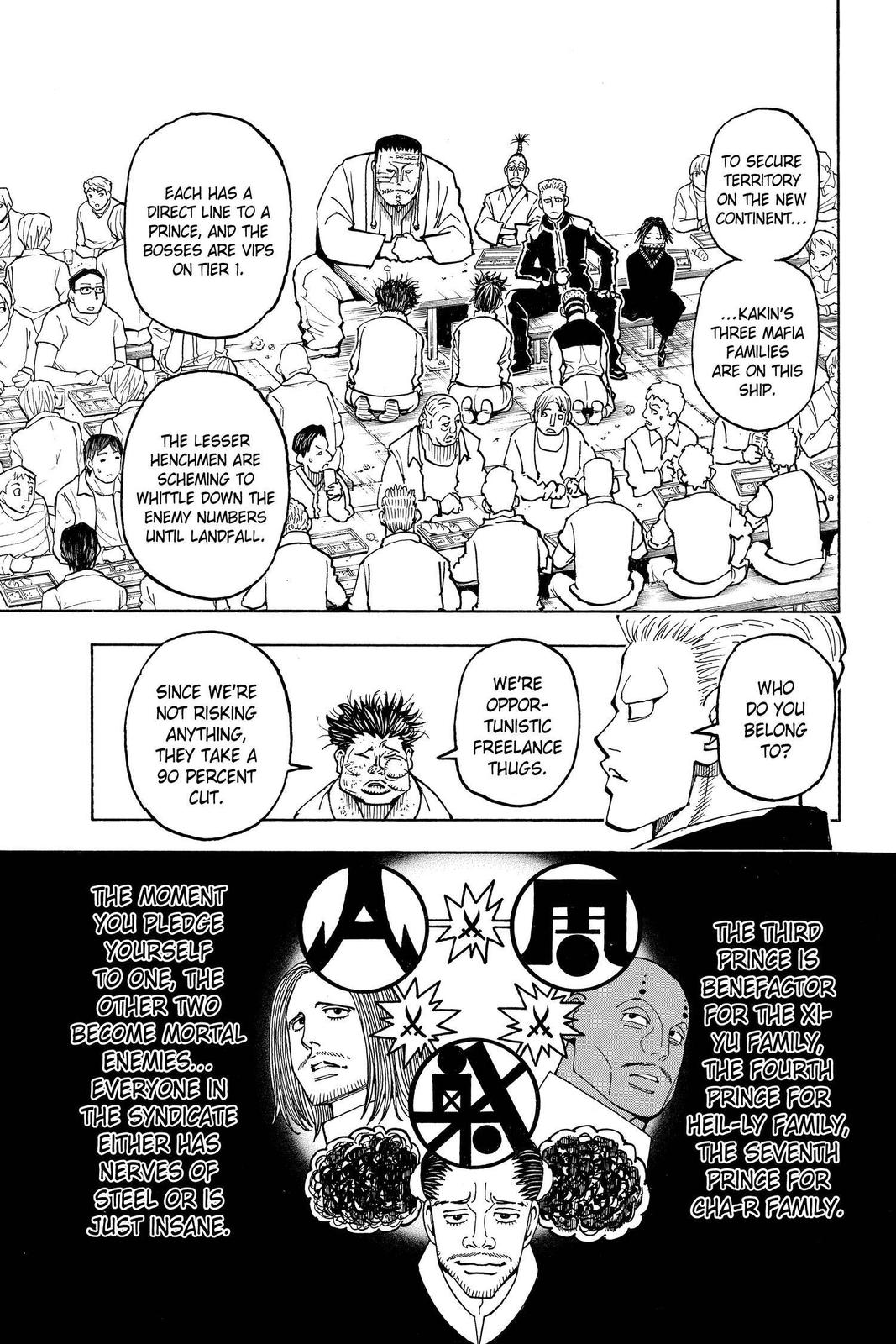 Chapter 371 — Page 21