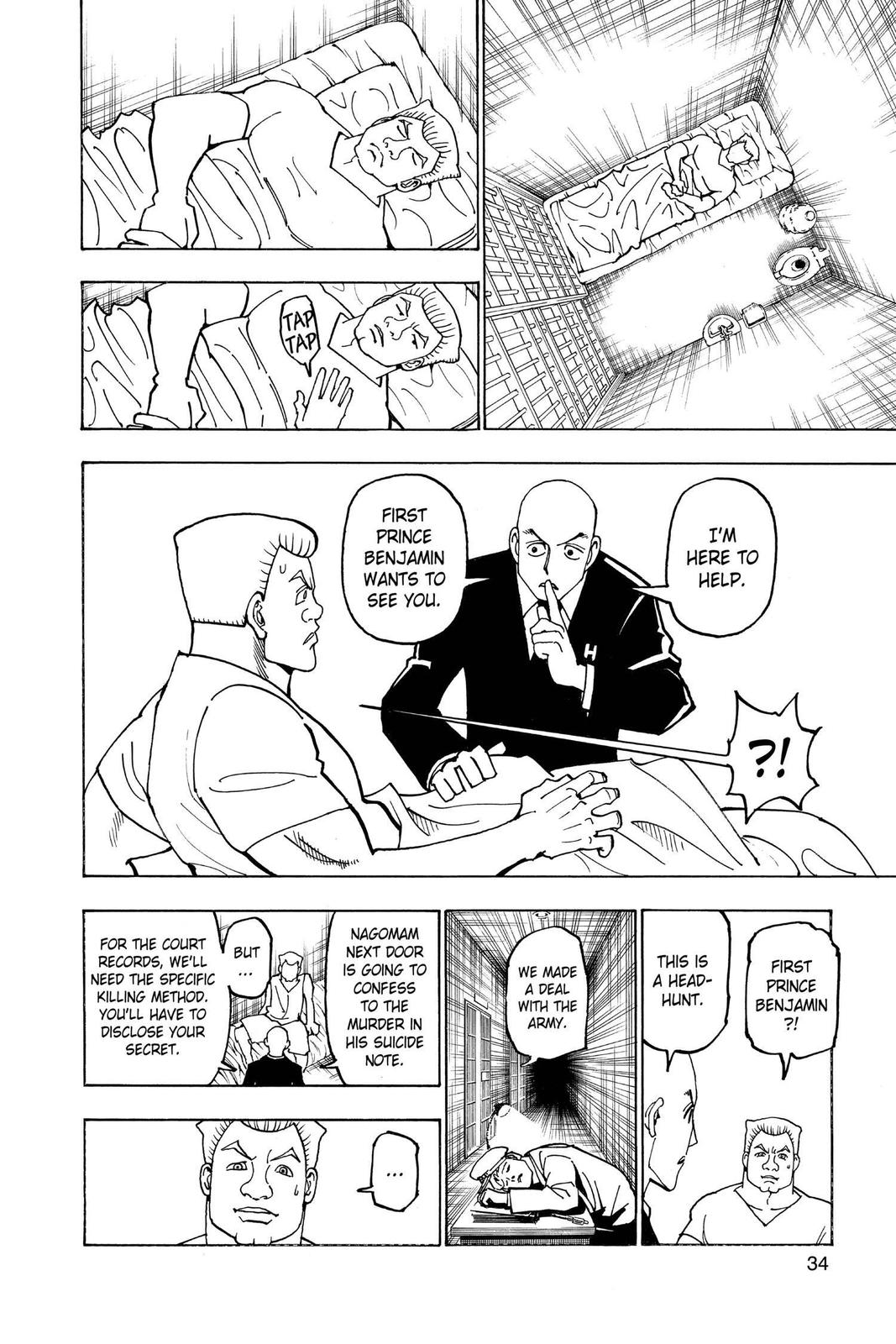 Chapter 372 — Page 6