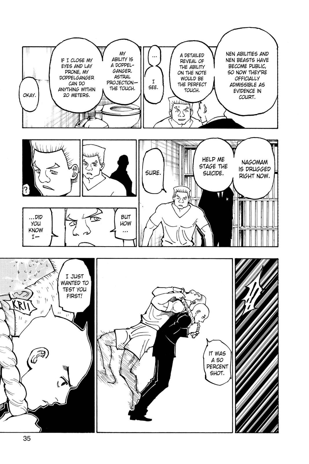 Chapter 372 — Page 7