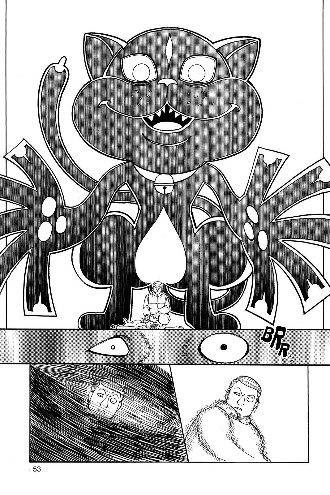 Chapter 373 — Page 5