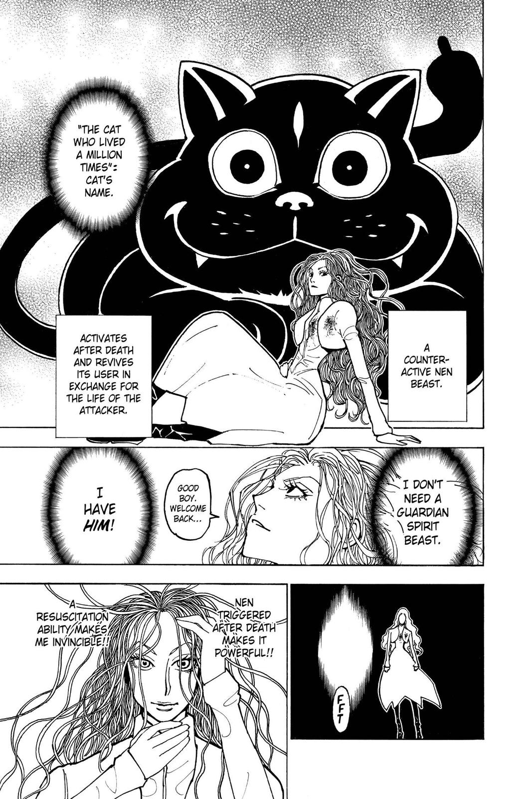 Chapter 373 — Page 7