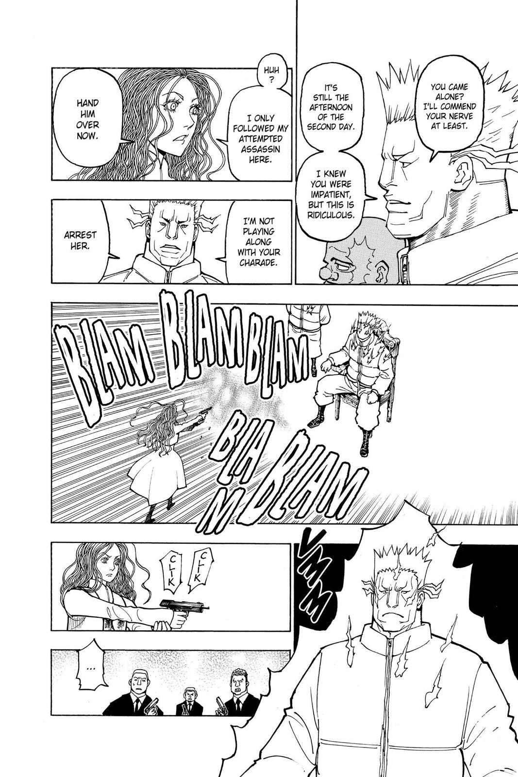 Chapter 373 — Page 12
