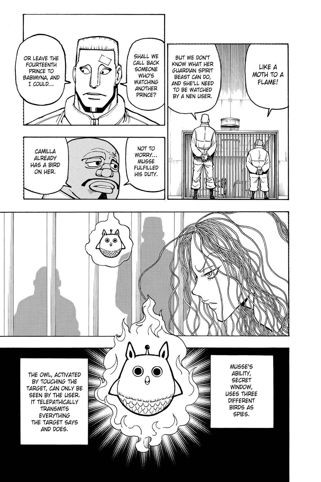 Chapter 373 — Page 15