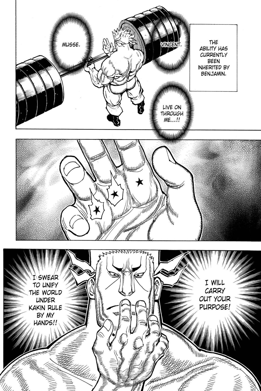 Chapter 373 — Page 16