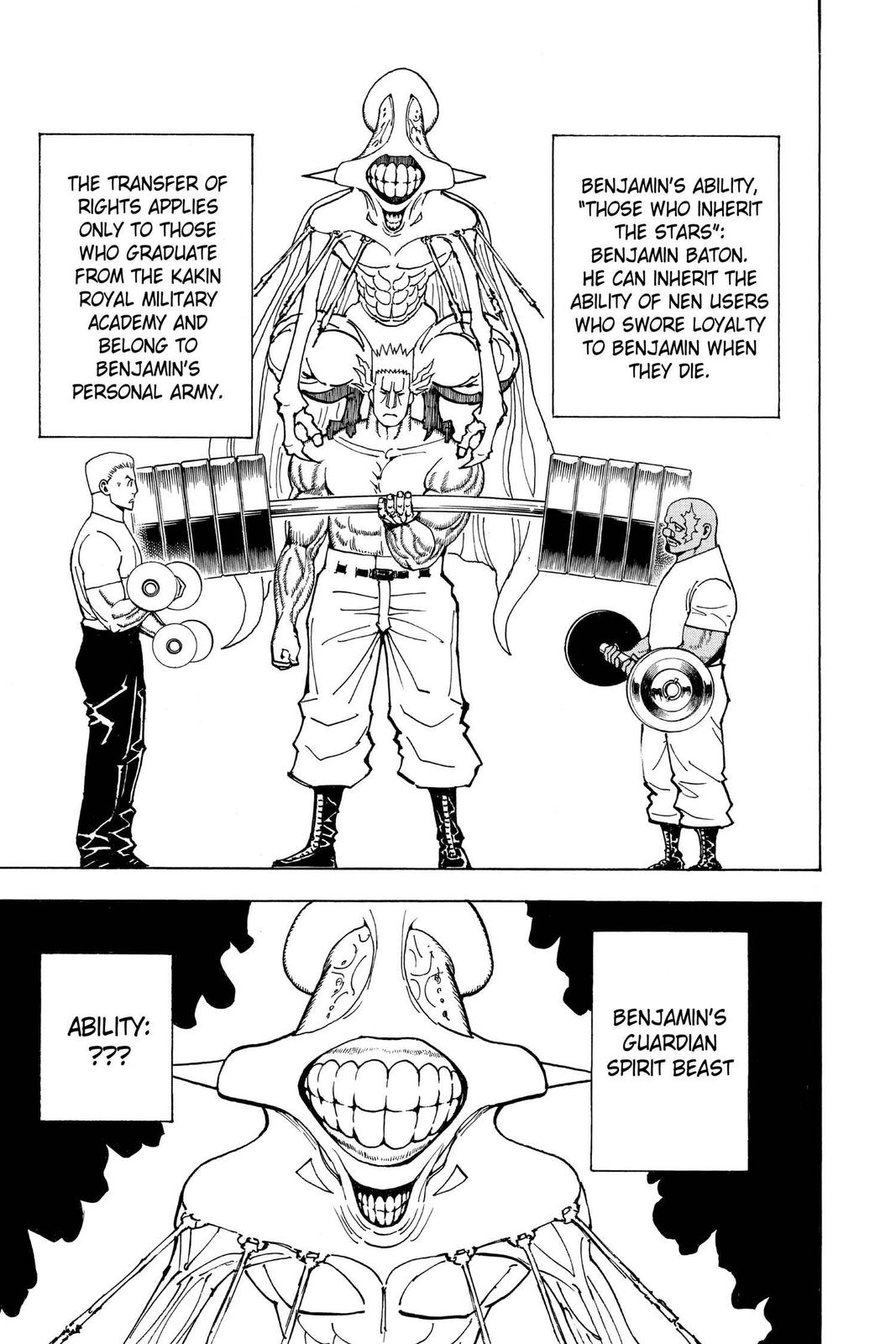 Chapter 373 — Page 17