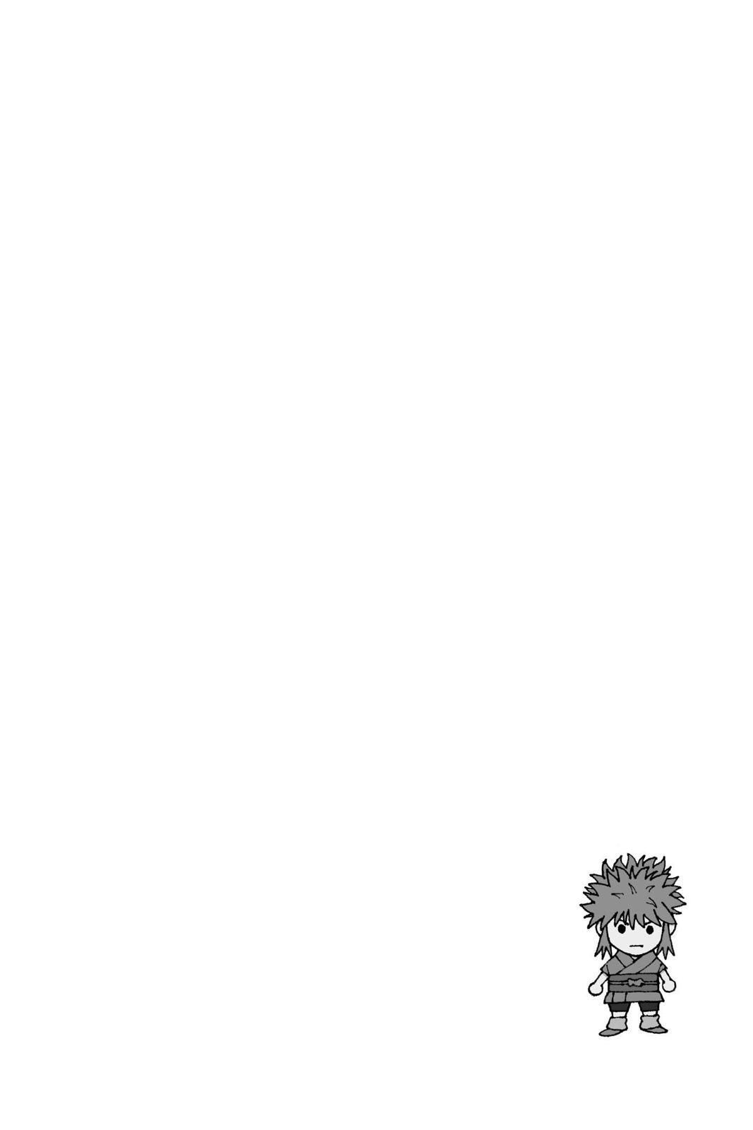Chapter 373 — Page 20