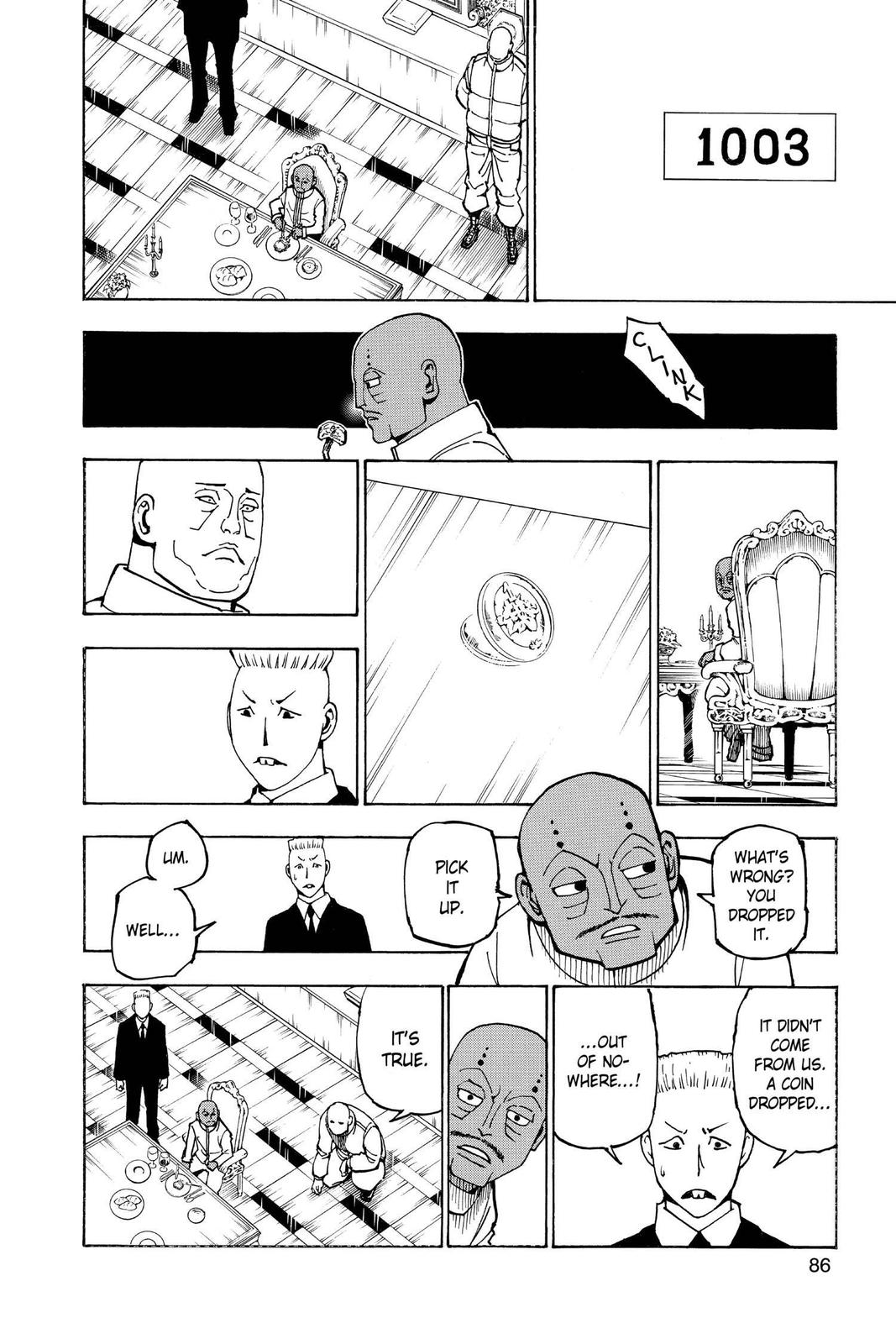 Chapter 374 — Page 17