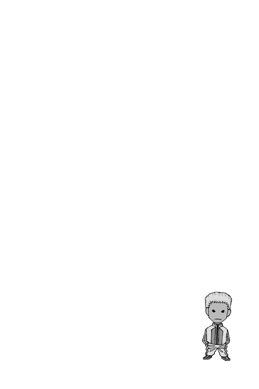 Chapter 375 — Page 20