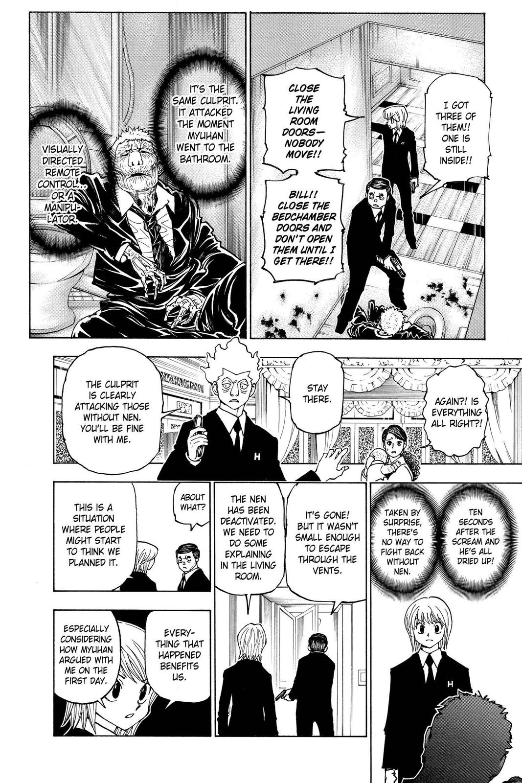 Chapter 376 — Page 4