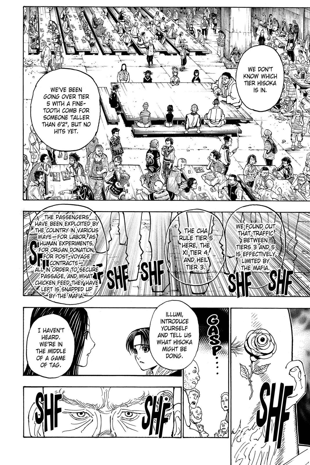 Chapter 377 — Page 7