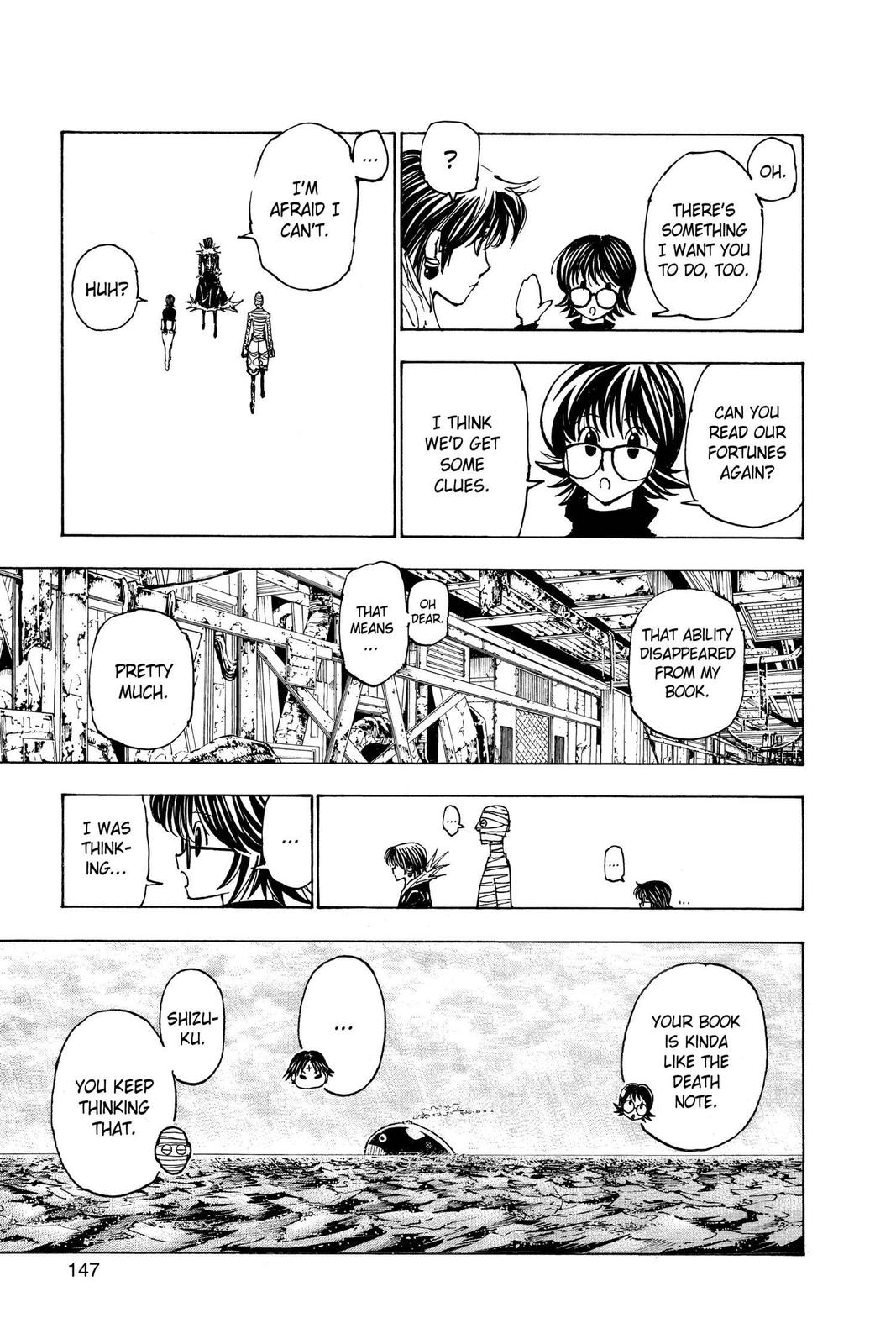Chapter 377 — Page 17