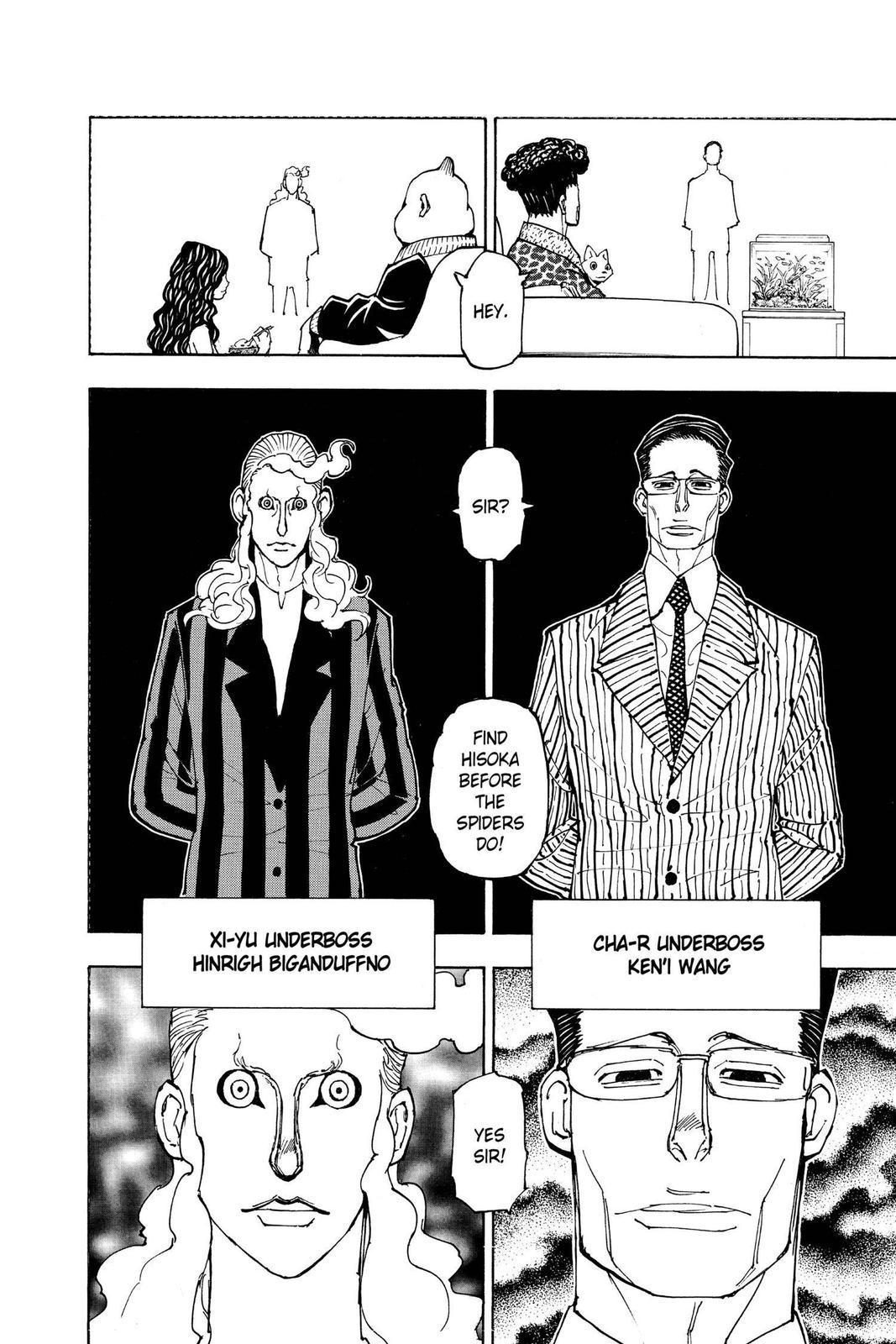 Chapter 378 — Page 4