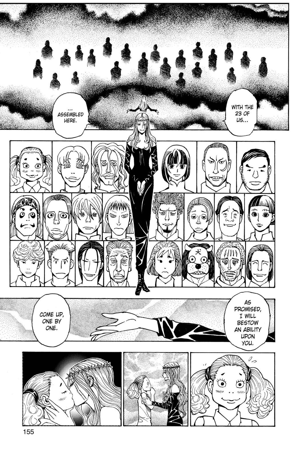 Chapter 378 — Page 7