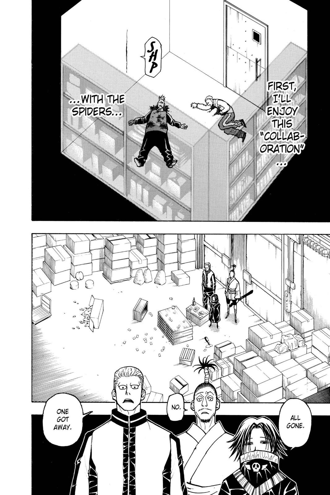 Chapter 379 — Page 8