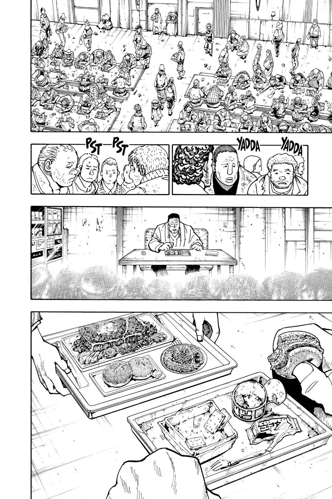 Chapter 379 — Page 14