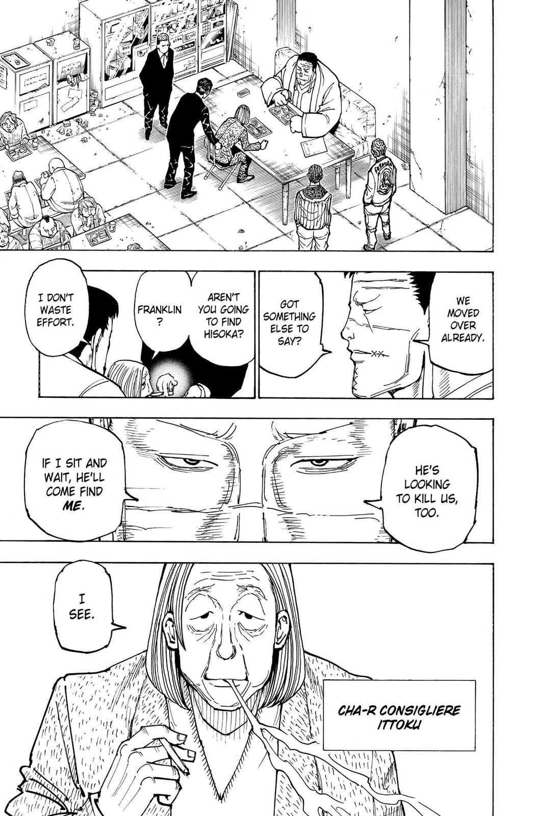 Chapter 379 — Page 15
