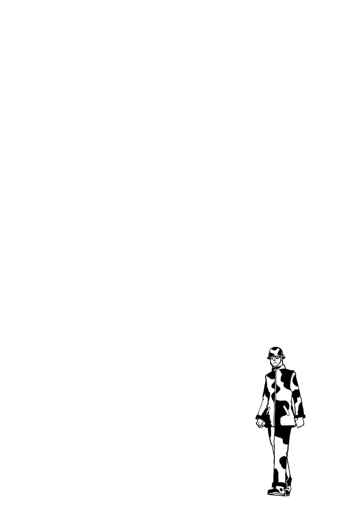 Chapter 381 — Page 8