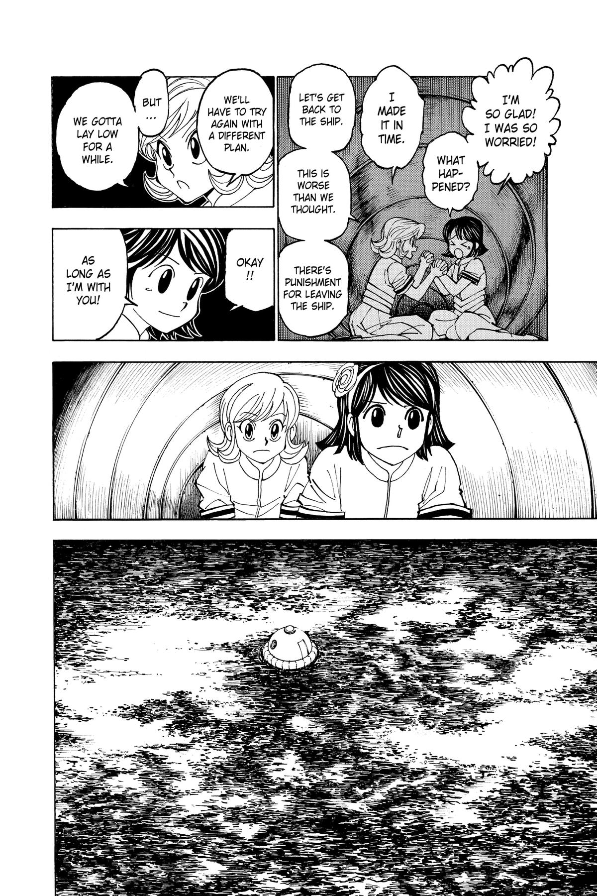 Chapter 383 — Page 17