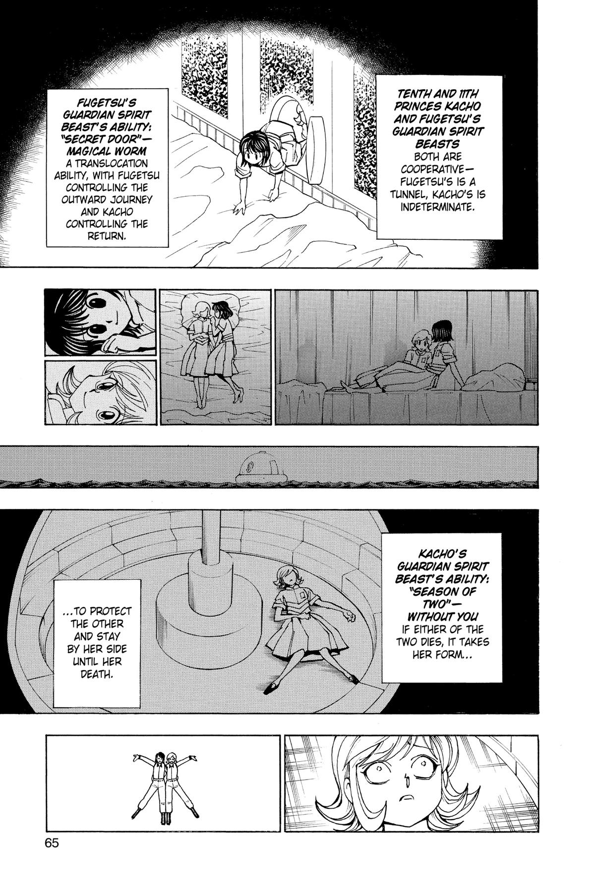 Chapter 383 — Page 18