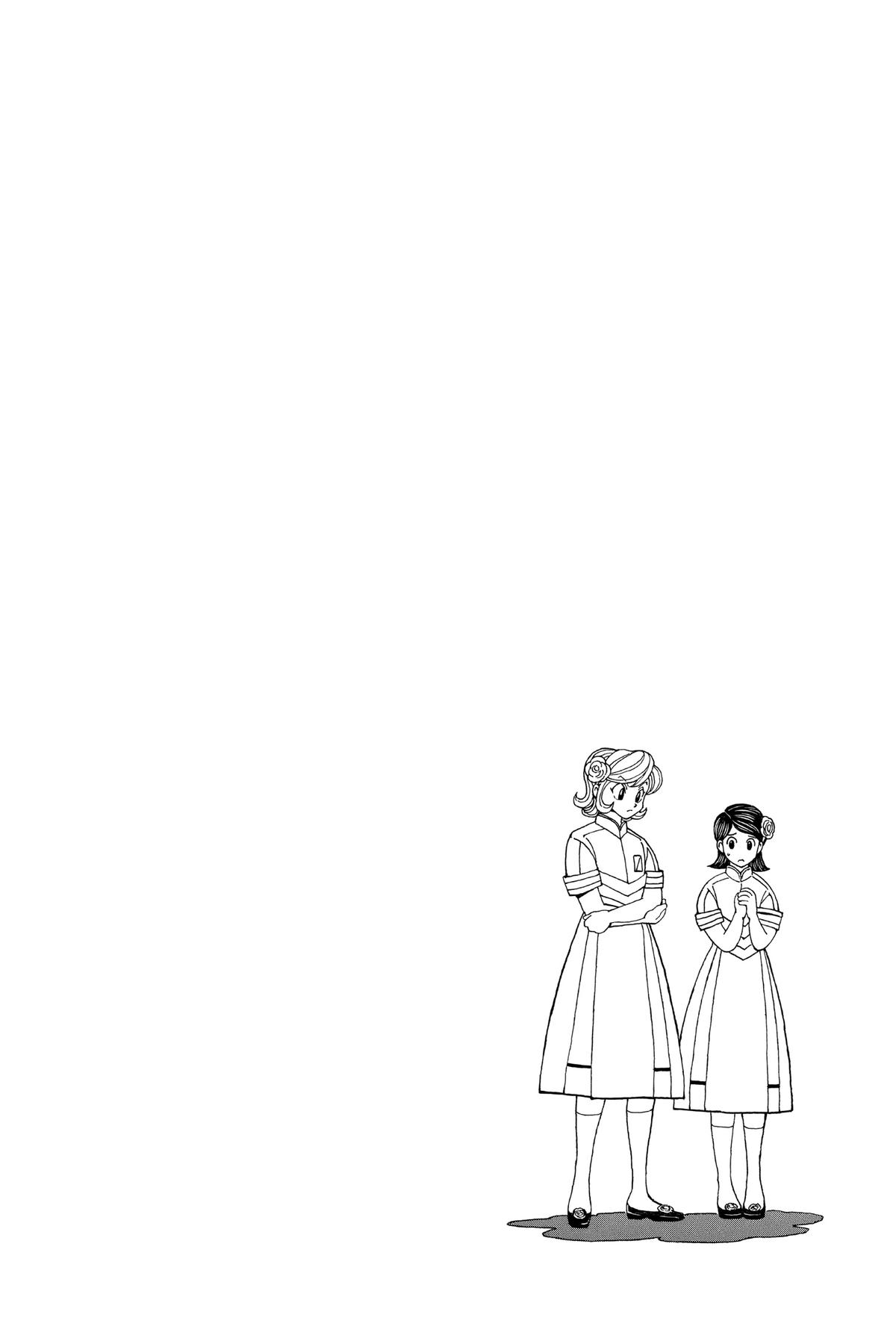 Chapter 383 — Page 19