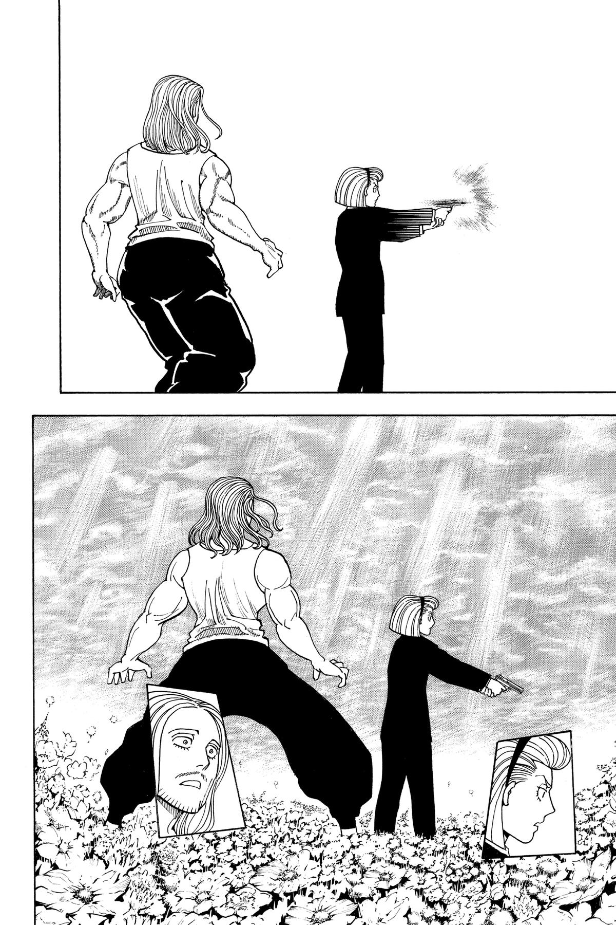 Chapter 387 — Chapter 387 — Page 14