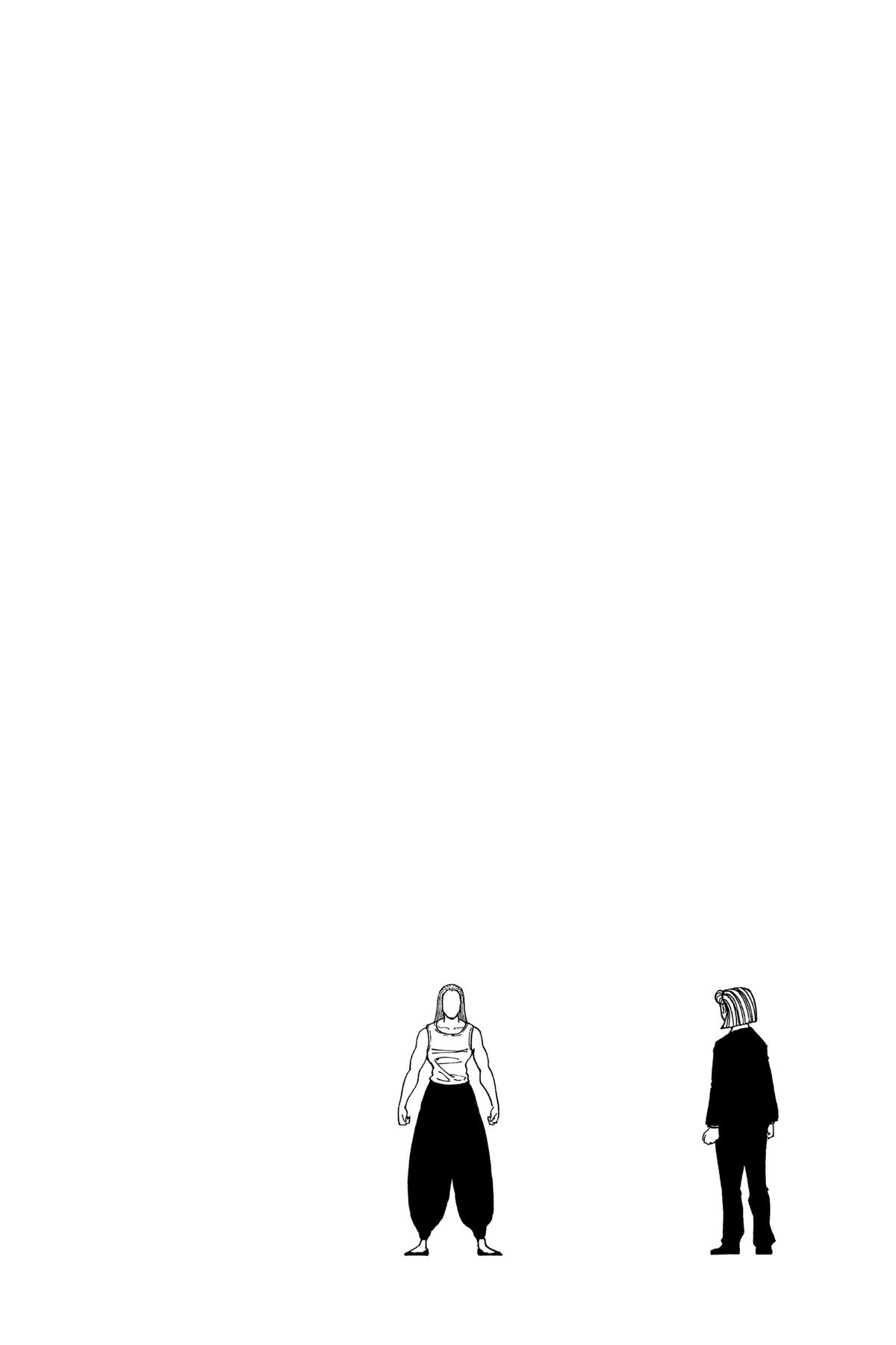 Chapter 387 — Chapter 387 — Page 20