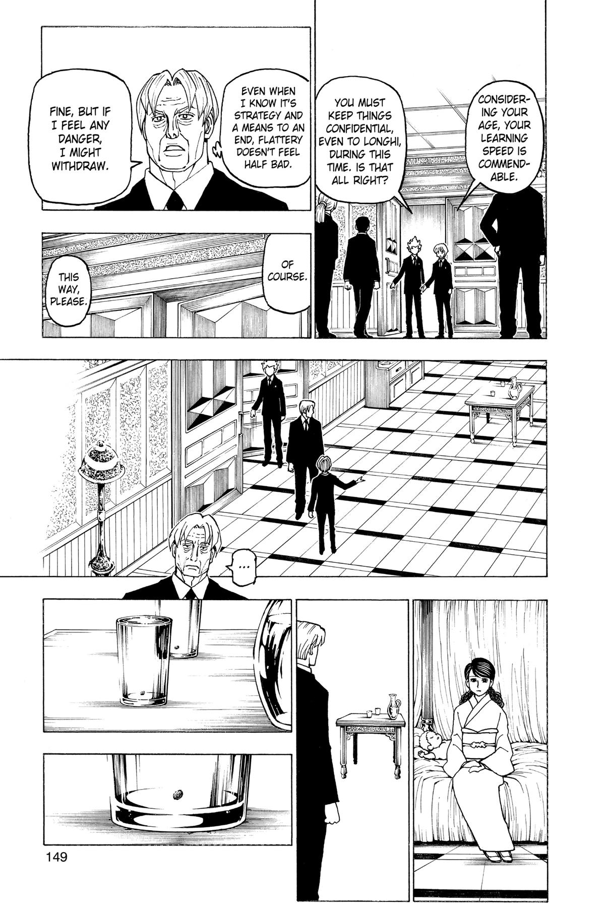 Chapter 388 — Page 5