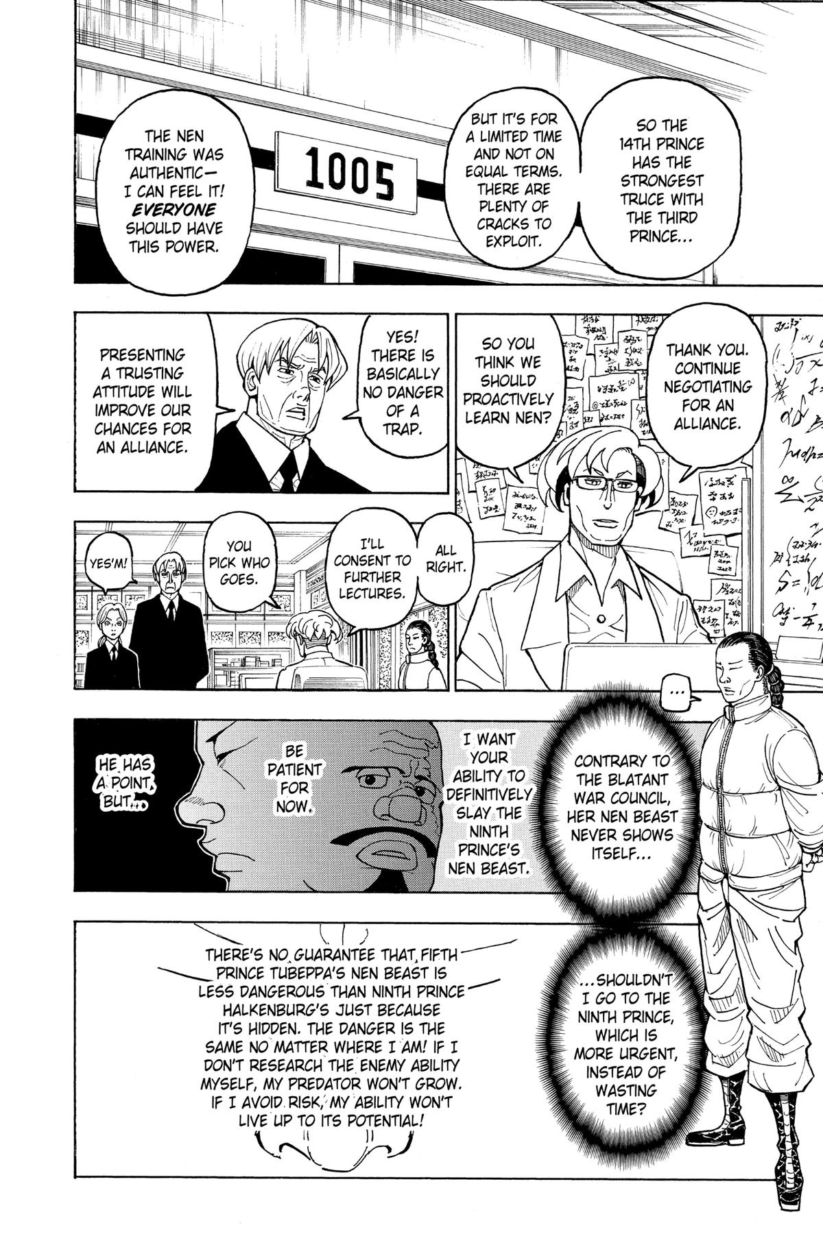 Chapter 388 — Page 16