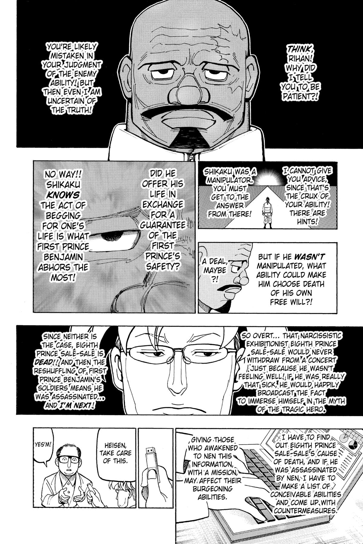 Chapter 388 — Page 18