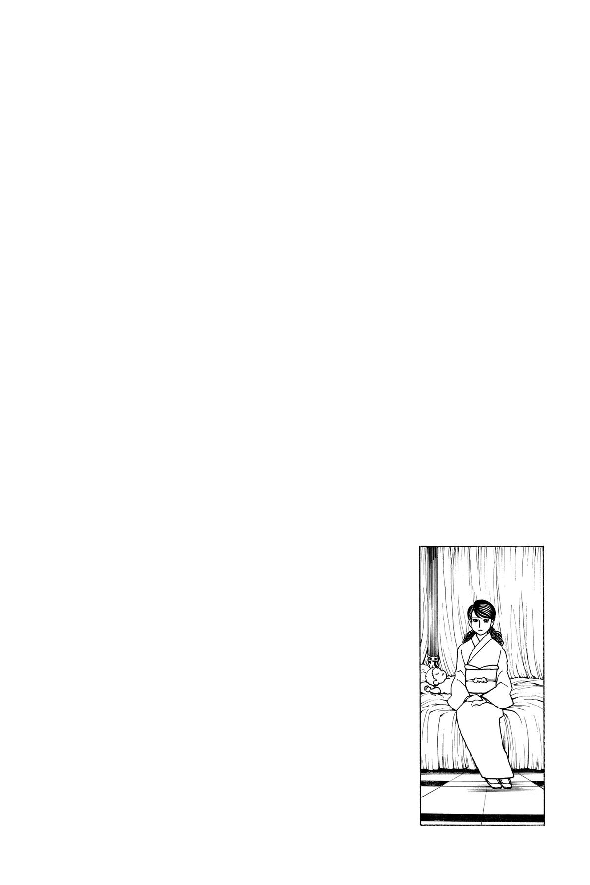 Chapter 388 — Page 20