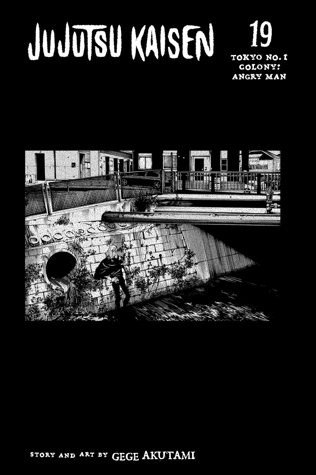 Jujutsu Kaisen Chapter 162