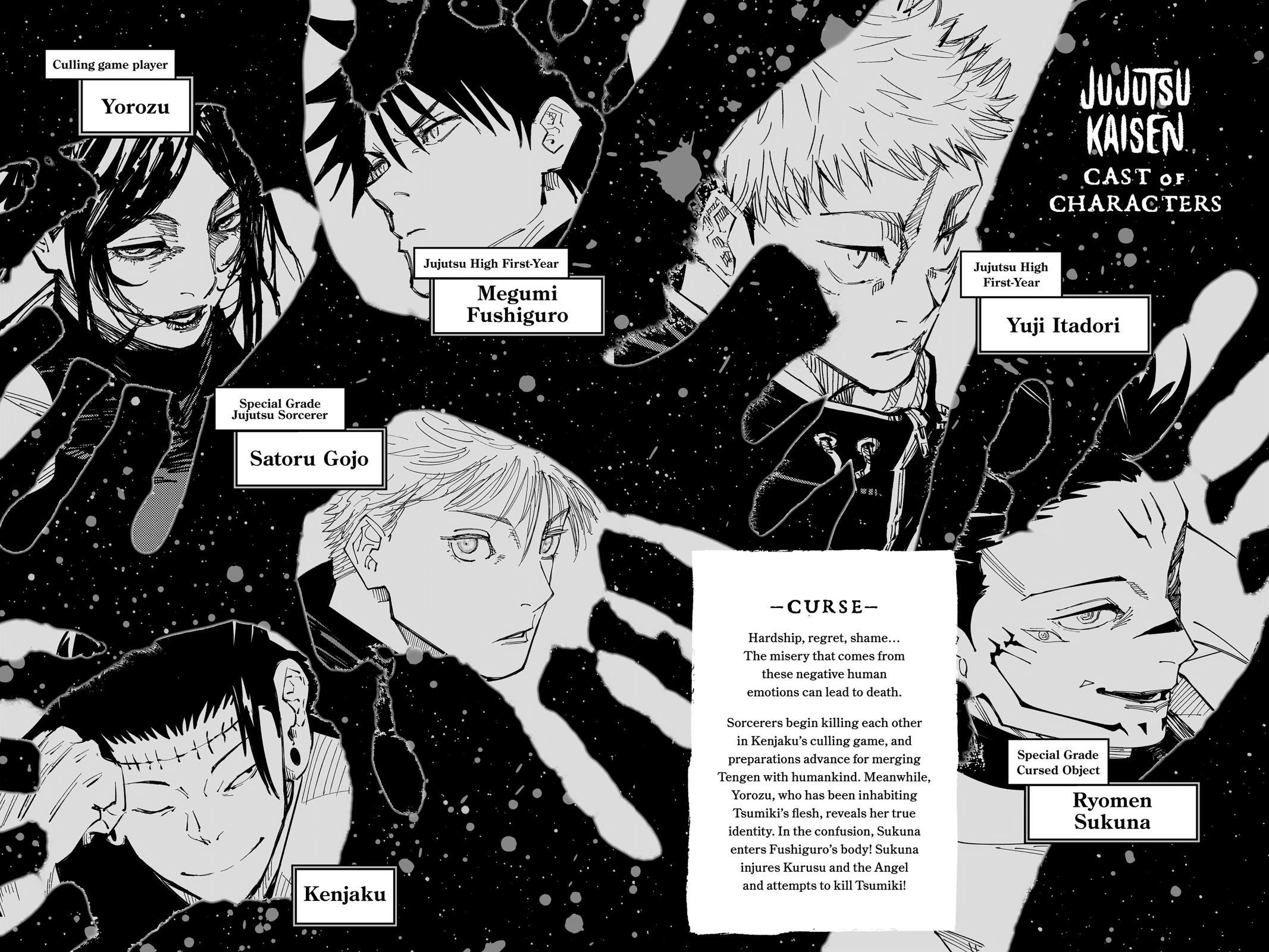 Jujutsu Kaisen Chapter 218