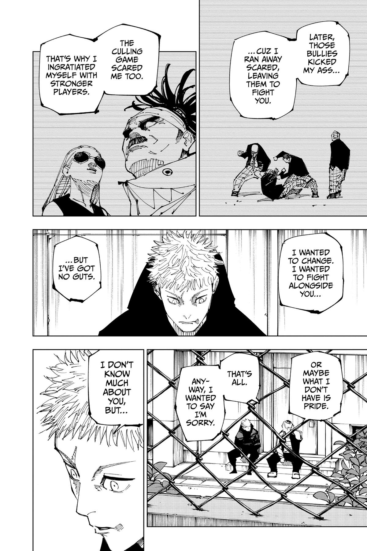 Jujutsu Kaisen Chapter 220