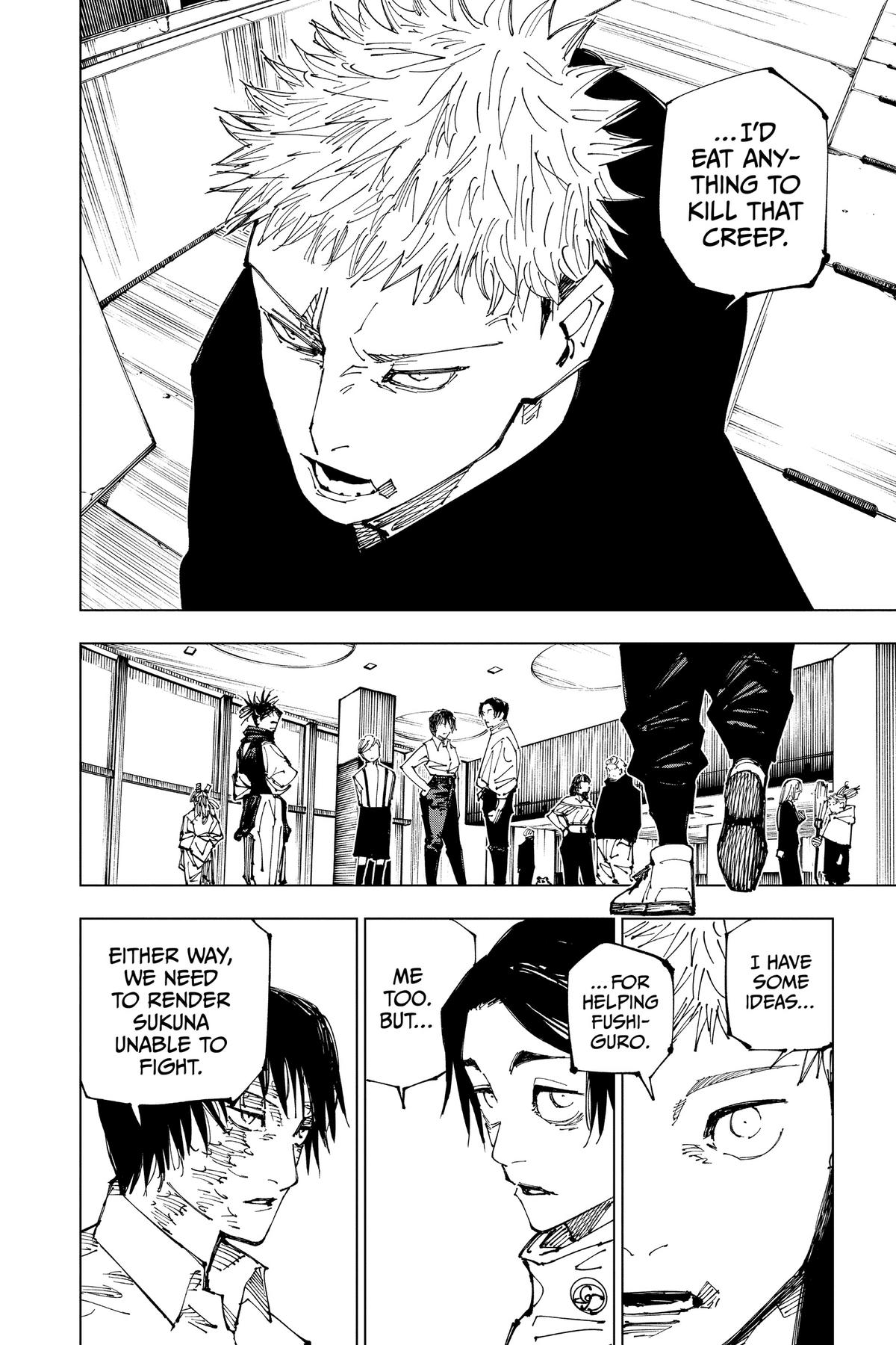 Jujutsu Kaisen Chapter 220