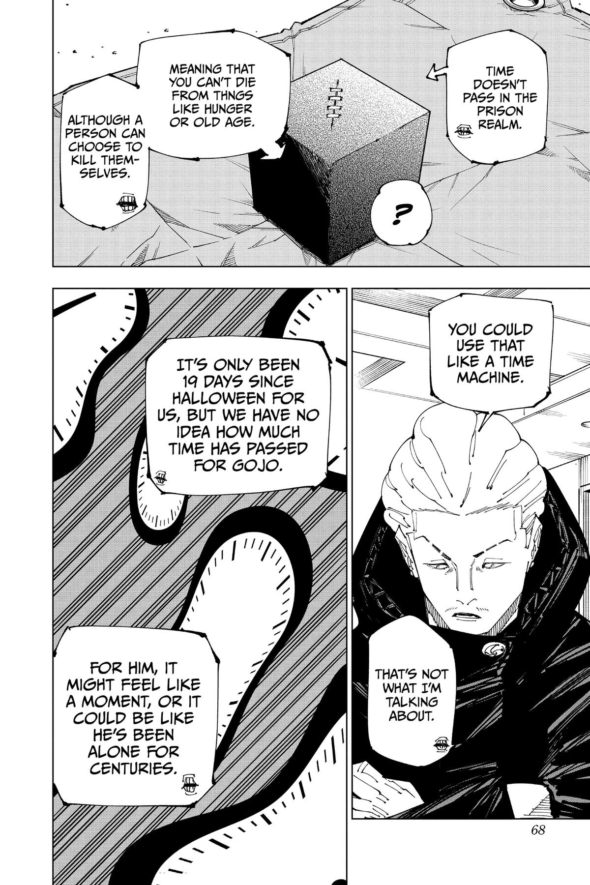 Jujutsu Kaisen Chapter 221