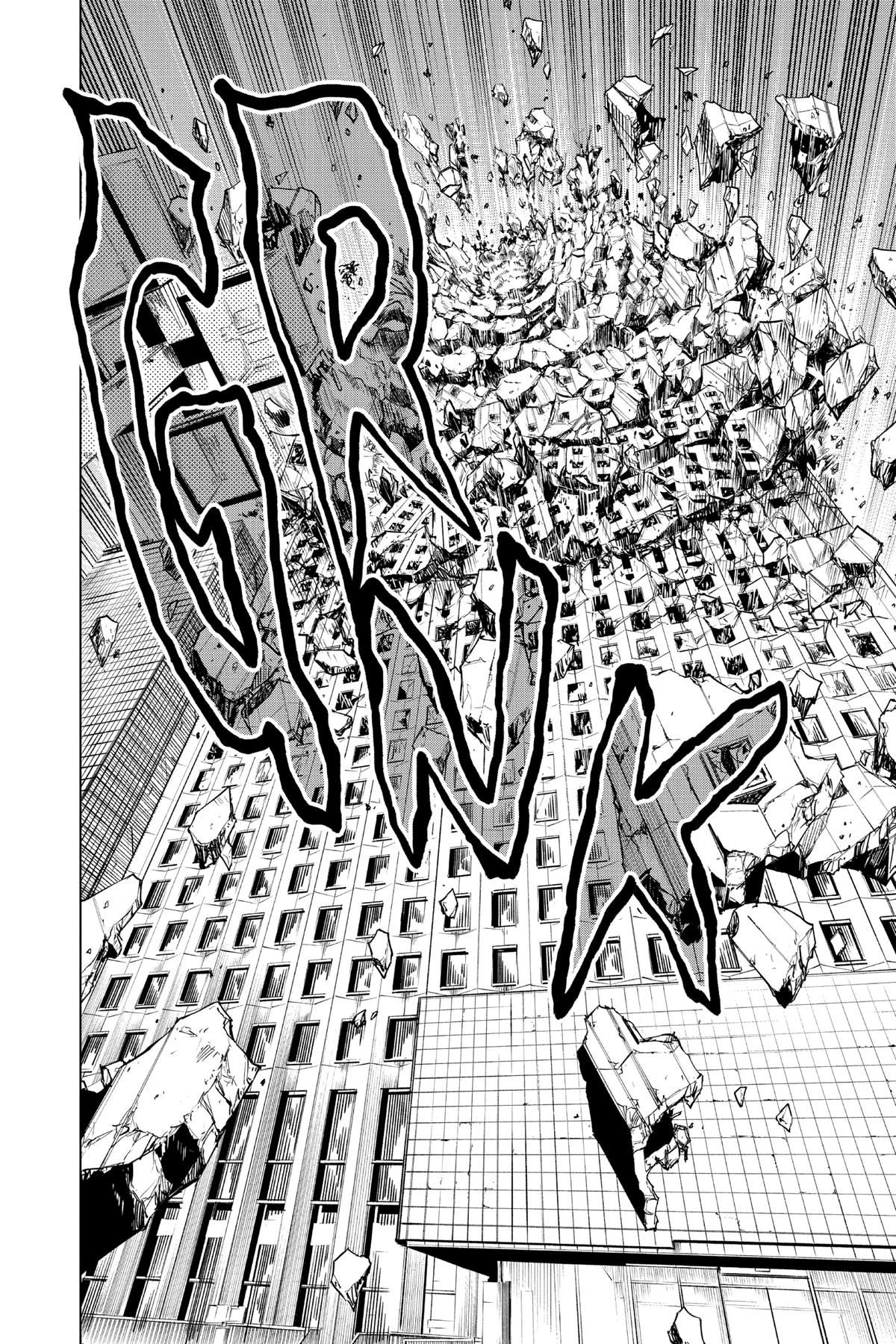 Jujutsu Kaisen Chapter 223